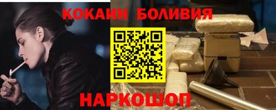 стафф Конаково