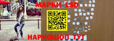 прущая мука Коммунар