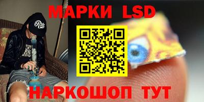 прущая мука Коммунар