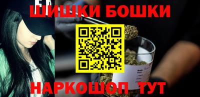 кокаин перу Комсомольск-на-Амуре