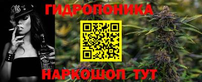 кокаин перу Комсомольск-на-Амуре