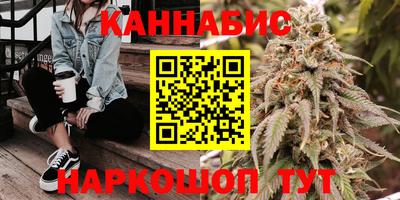 кокаин перу Комсомольск-на-Амуре