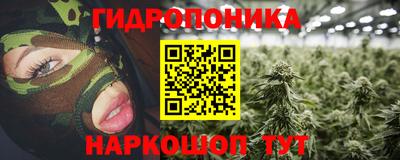 кокаин перу Комсомольск-на-Амуре