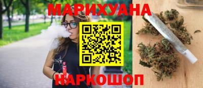 прущая мука Коммунар