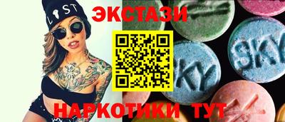 прущая мука Коммунар