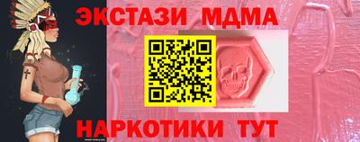 кокаин перу Комсомольск-на-Амуре