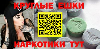 прущая мука Коммунар