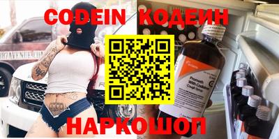 прущая мука Коммунар