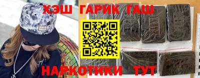 прущая мука Коммунар